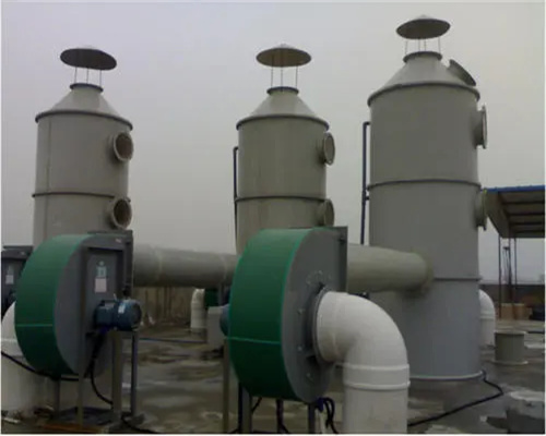 1630213468619141.jpg 废气.jpg