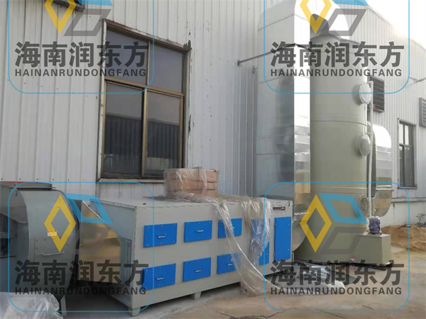 海南创佳达废气处理净化工程.jpg